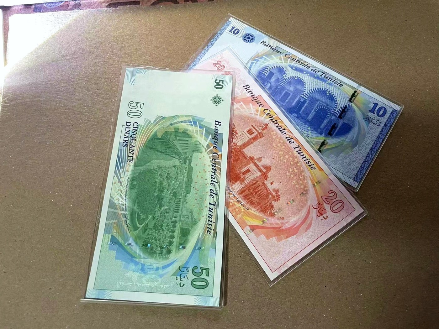 【Blue Auction】✨世界纸币精拍第440期【精】 【一组3张】突尼斯10-20-50第纳尔 全新UNC