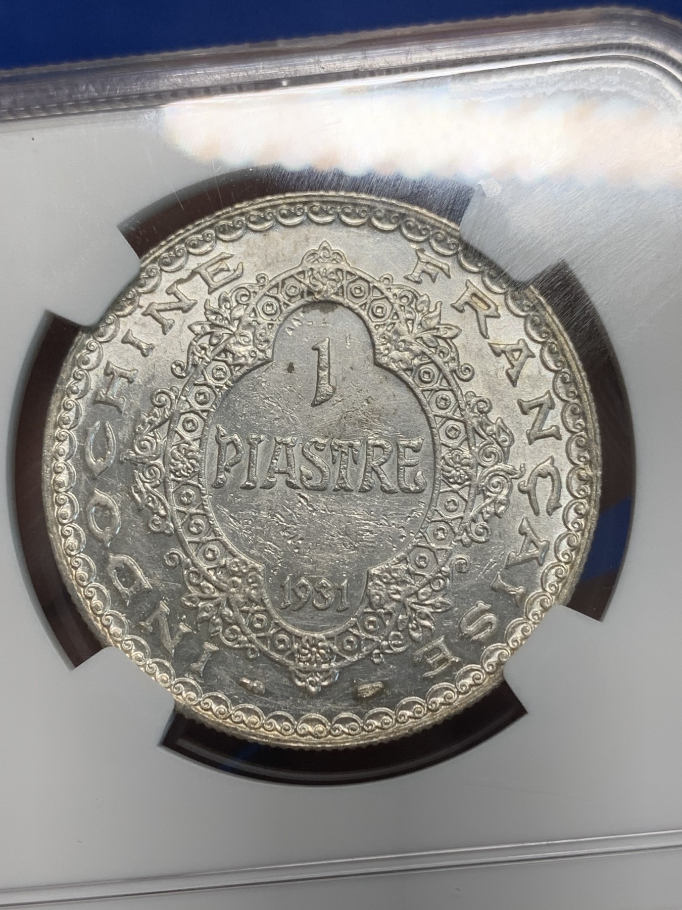 《竞宝斋》第243场-周日，周一 新年开场 (全场包邮) NGC UNCD 法属印支“最后的坐洋”1931年1皮阿斯特银币，币面清爽又干净，打制精美，包浆醇厚润泽又犀利，状态不错。