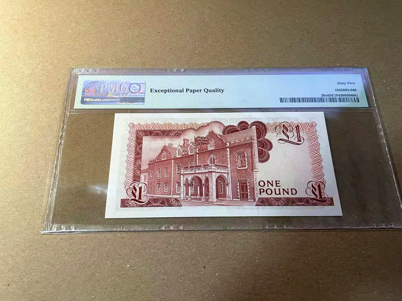 【Blue Auction】✨世界纸币精拍第440期【精】 【无47】直布罗陀 1983年1镑 PMG65EPQ 