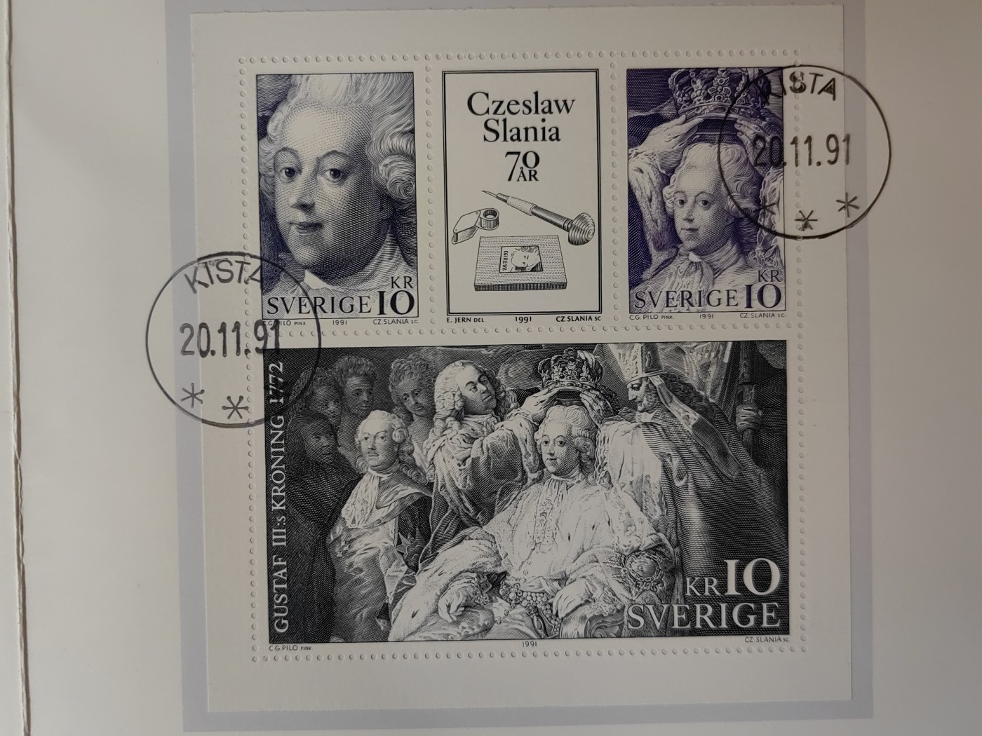 多国邮品✌（拍卖场）精品🔥专场 第⑤①场 瑞典1991年 古斯塔夫国王加冕典礼小全张（背有贴纸）