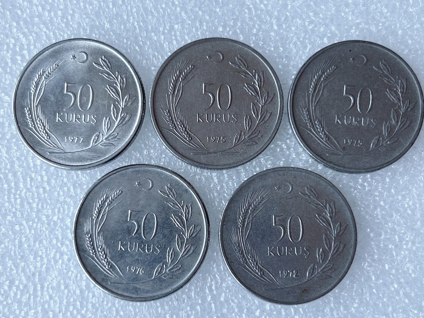 第一海外回流一元起拍收藏 散币专场 第68期 土耳其70年代50库鲁 5枚