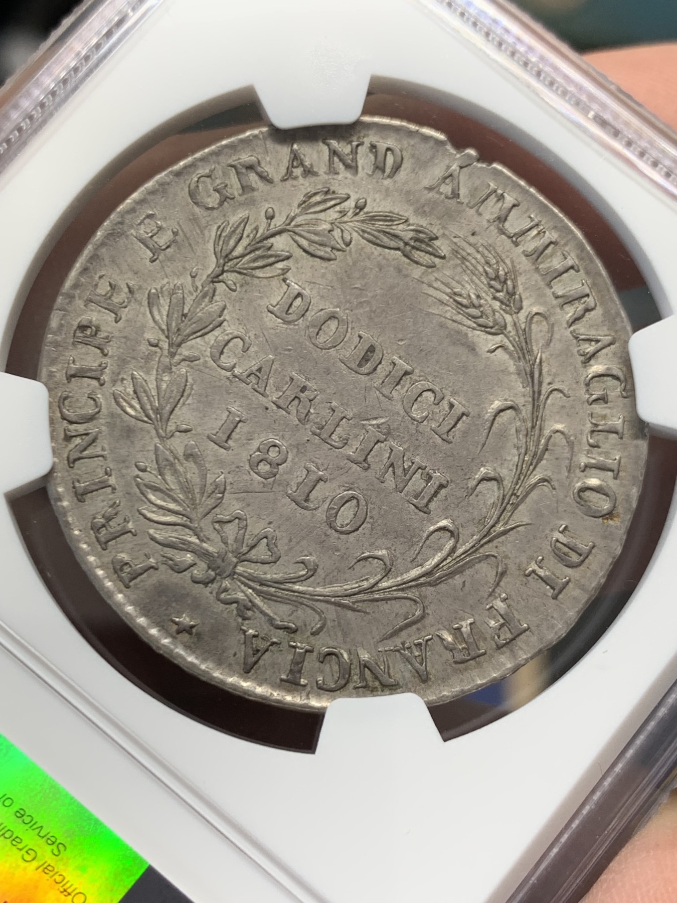 《竞宝斋》第243场-周日，周一 新年开场 (全场包邮) NGC AU50 意大利 1810  那不勒斯王国 缪拉 12 卡利尼 大银币 稀缺品种 2023昆克裸币3500欧元成交