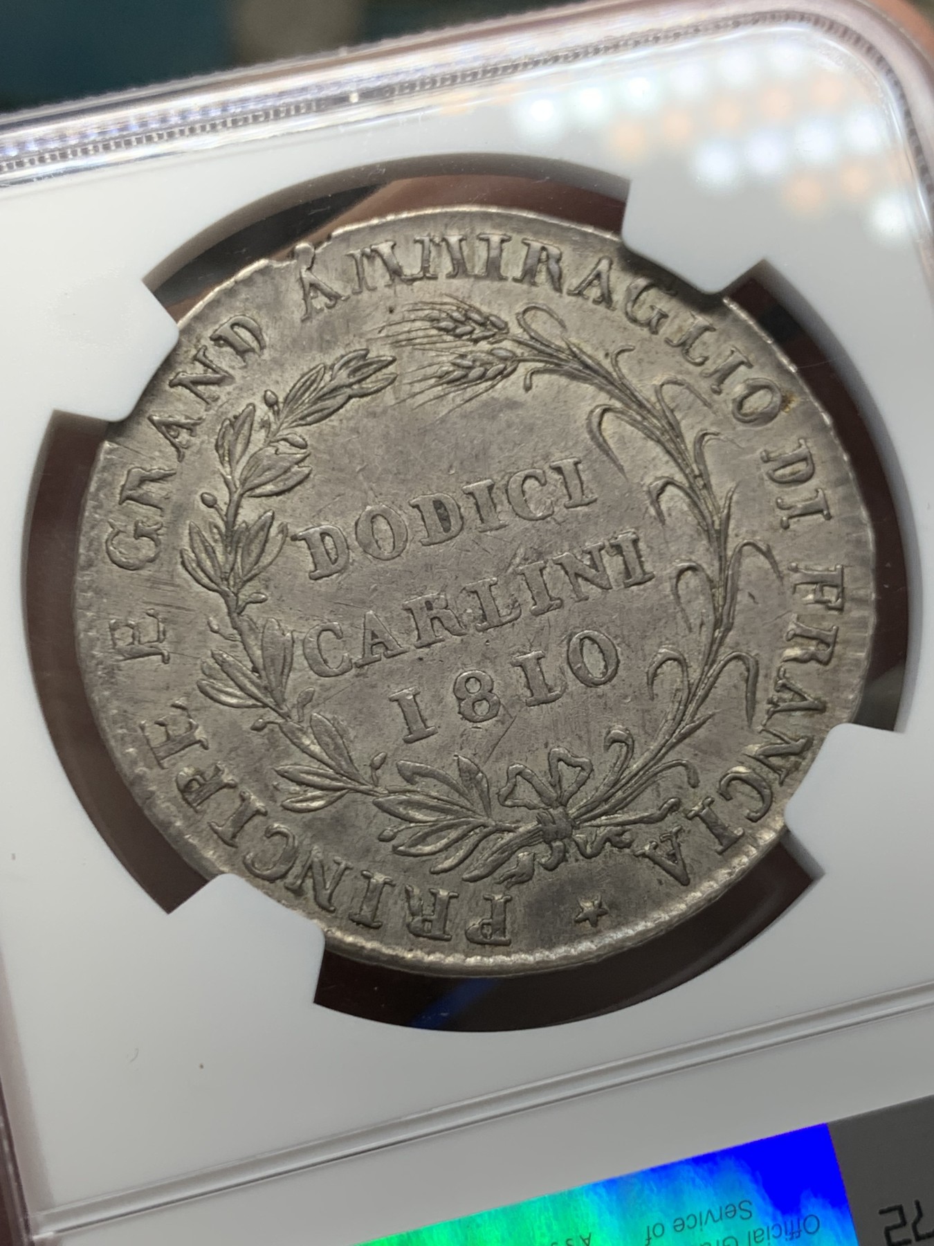 《竞宝斋》第243场-周日，周一 新年开场 (全场包邮) NGC AU50 意大利 1810  那不勒斯王国 缪拉 12 卡利尼 大银币 稀缺品种 2023昆克裸币3500欧元成交