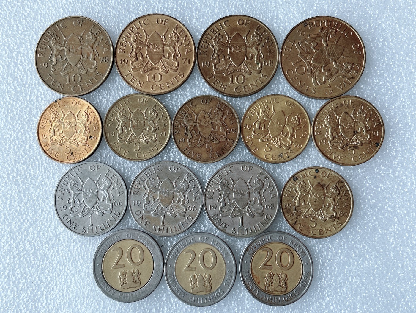 第一海外回流一元起拍收藏 散币专场 第68期 肯尼亚