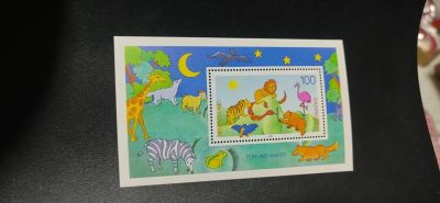 德国邮票小型张 - 德国邮票小型张一张，1995年发行，儿童画小型张，品相如图