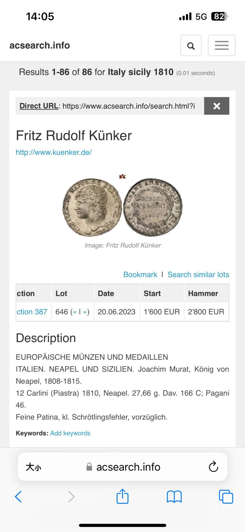 《竞宝斋》第243场-周日，周一 新年开场 (全场包邮) NGC AU50 意大利 1810  那不勒斯王国 缪拉 12 卡利尼 大银币 稀缺品种 2023昆克裸币3500欧元成交