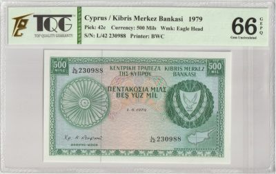 PThappally收藏第26次拍卖，英联邦地区硬币纸币 - CYPRUS, Central Bank of Cyprus, 1979 500 Mils, Sign. Christakis, Pik 42c - TQG66 GEPQ Gem UNC