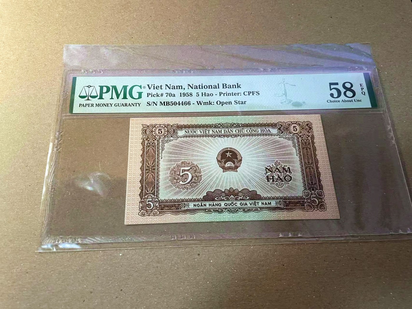 【Blue Auction】✨世界纸币精拍第440期【精】 越南 1958年5毫 PMG58EPQ 