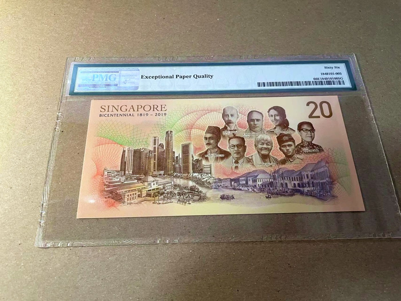 【Blue Auction】✨世界纸币精拍第440期【精】 新加坡 2019年20元 PMG66EPQ 纪念钞