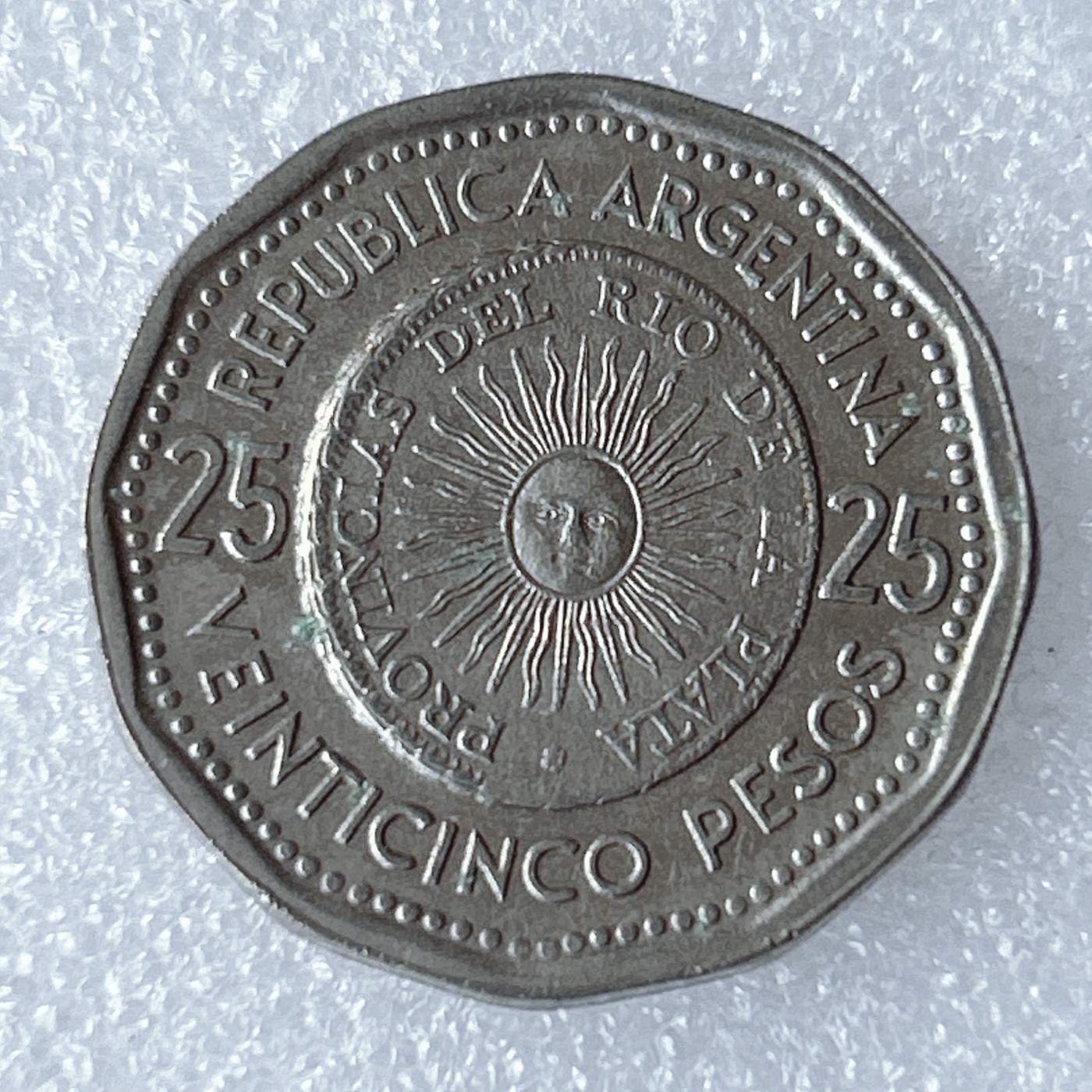 海外回流1元起拍小铺 各国钱币散币场 第8期 阿根廷1966年25比索纪念币(纪念1813年国家铸币首次使用)