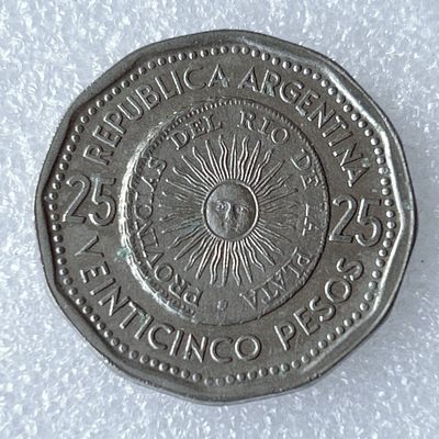 海外回流1元起拍小铺 各国钱币散币场 第8期 阿根廷1966年25比索纪念币(纪念1813年国家铸币首次使用)