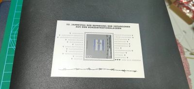 德国邮票小型张专场 - 德国邮票小型张一张，1995年发行，德国解放集中营50周年纪念，品相如图