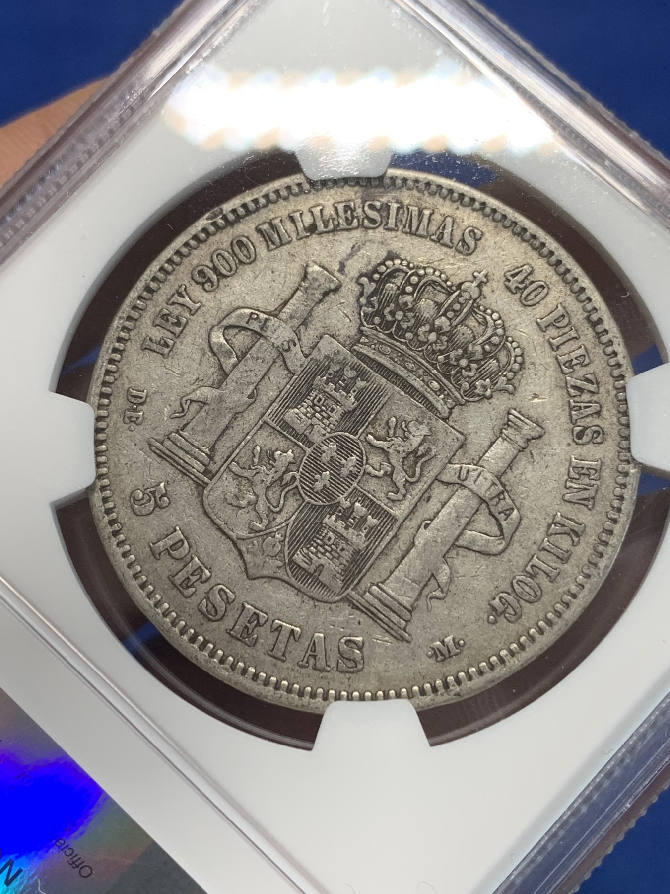 《竞宝斋》第243场-周日，周一 新年开场 (全场包邮) NGC XF40 西班牙1875（75）年阿方索十二世5比塞塔银币