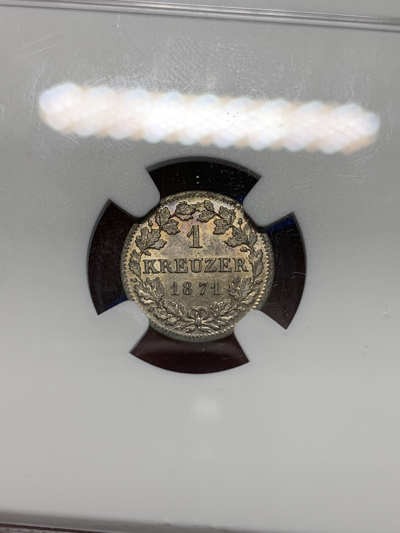 《竞宝斋》第243场-周日，周一 新年开场 (全场包邮) NGC MS63 1871年德国巴伐利亚1克鲁泽银币，精美包浆