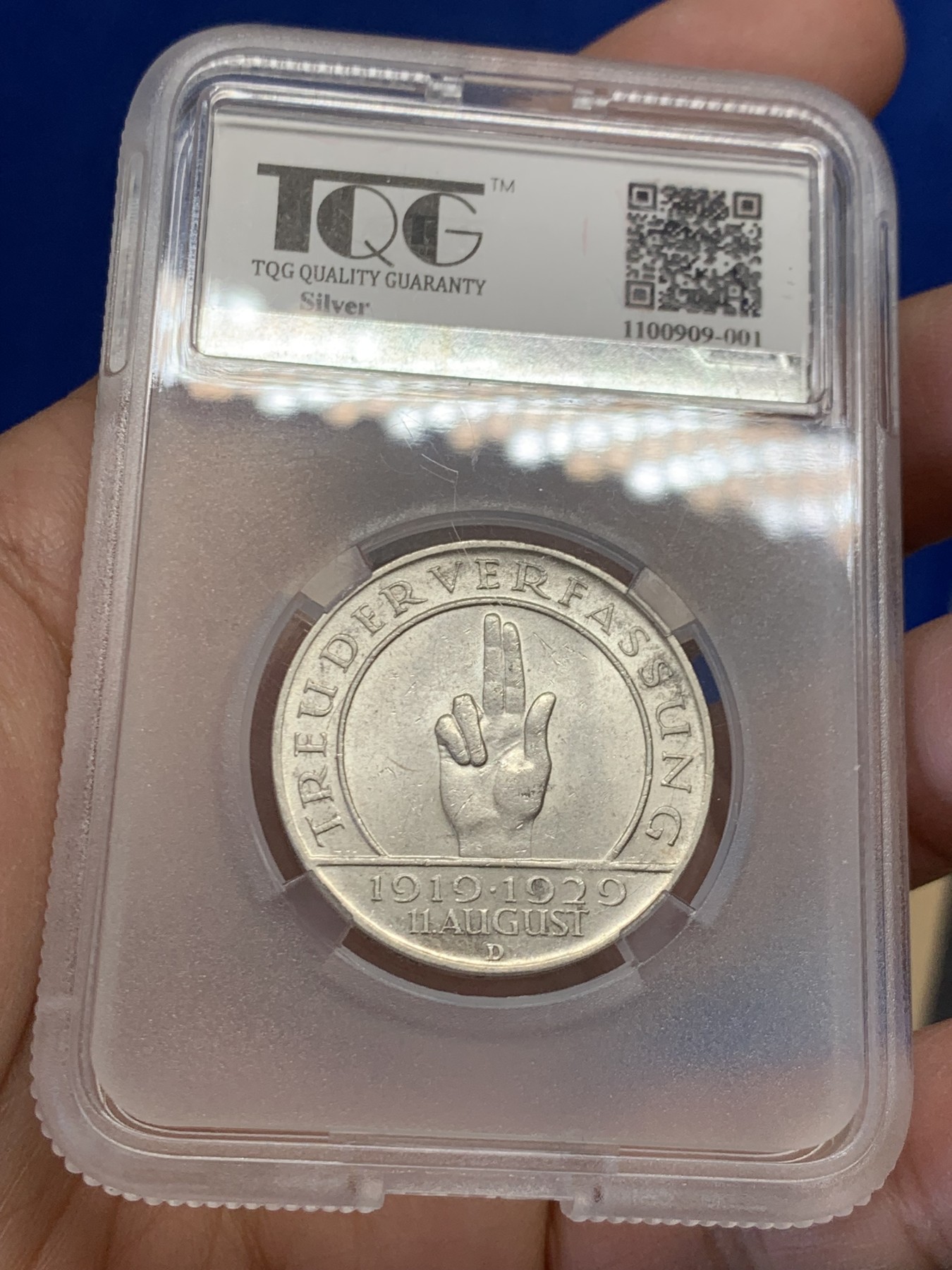 《竞宝斋》第243场-周日，周一 新年开场 (全场包邮) TQG-MS65 1929-D 德国魏玛共和国时期 宪法十周年3马克银币 少见品种 喜欢NP盒子的也可以砸盒重新送