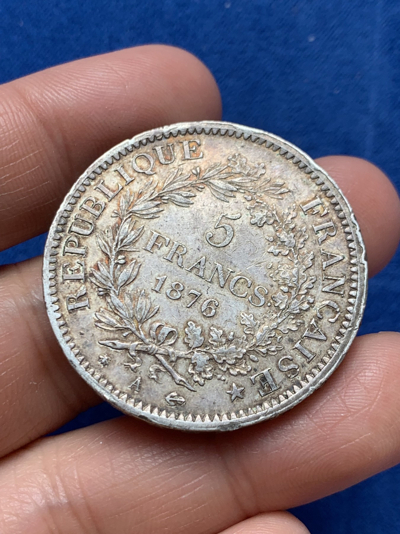 《竞宝斋》第243场-周日，周一 新年开场 (全场包邮) 法国1876年大力神5法郎银币