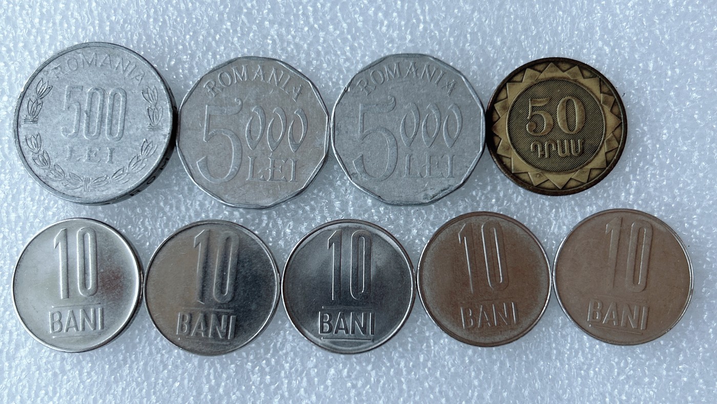 第一海外回流一元起拍收藏 散币专场 第68期 罗马尼亚、亚美尼亚