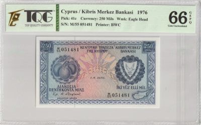 PThappally收藏第26次拍卖，英联邦地区硬币纸币 - CYPRUS, Central Bank of Cyprus, 1976 250 Mils, Sign. Christakis, Pik 41c - TQG66 GEPQ Gem UNC