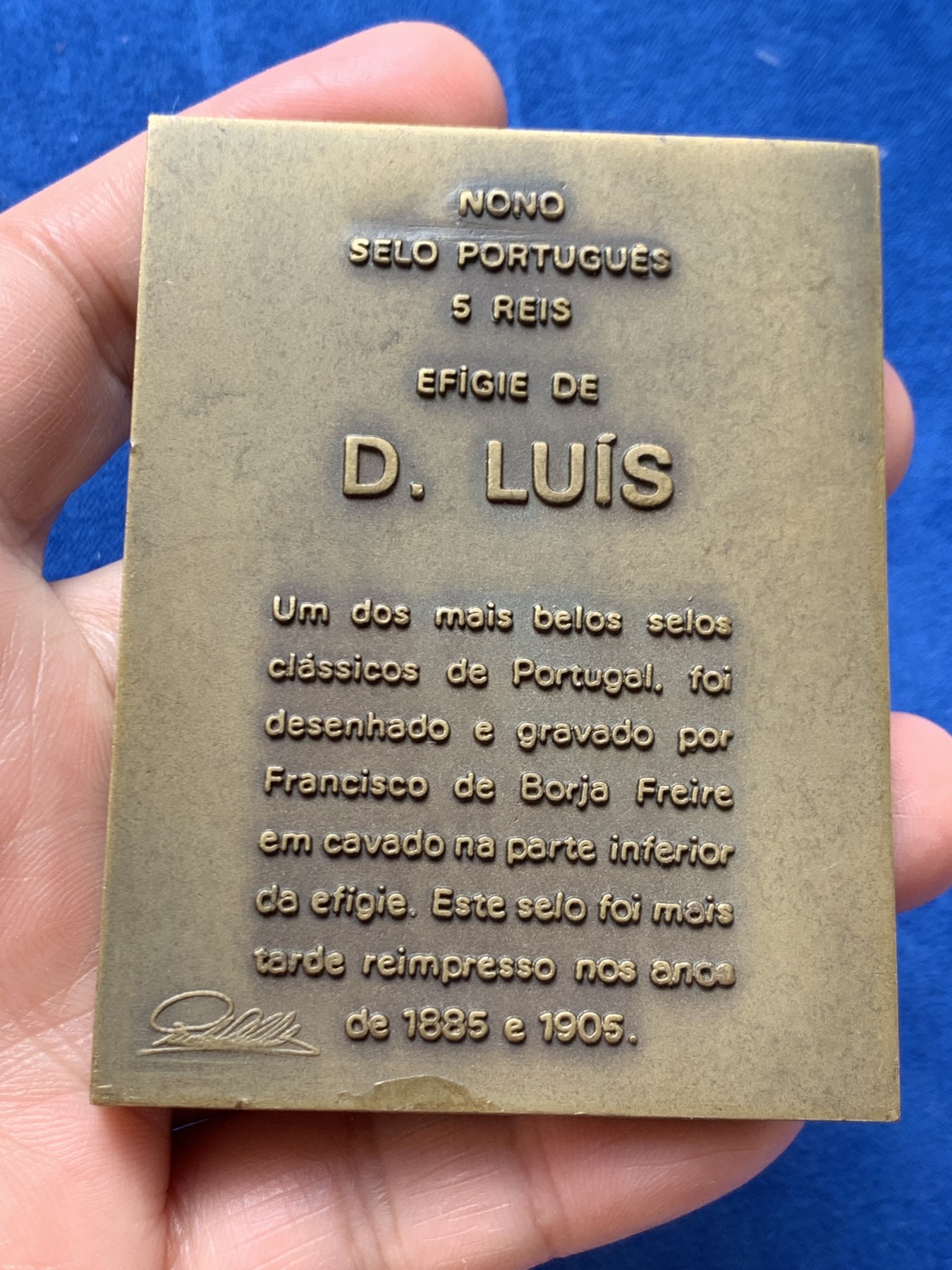 《竞宝斋》第243场-周日，周一 新年开场 (全场包邮) 葡萄牙邮票纪念铜章 60.3*78.8mm 206.7g