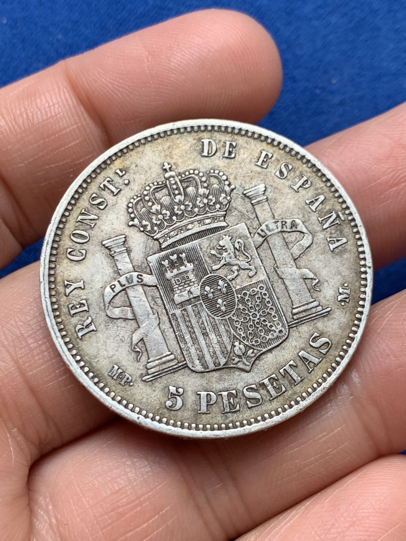 《竞宝斋》第243场-周日，周一 新年开场 (全场包邮) 西班牙1890年光头版阿方索十三世5比塞塔银币