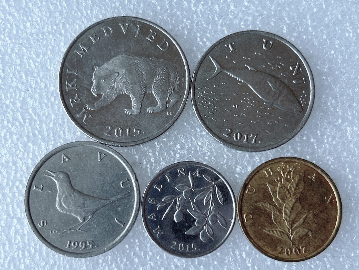 第一海外回流一元起拍收藏 散币专场 第68期 克罗地亚硬币5枚套