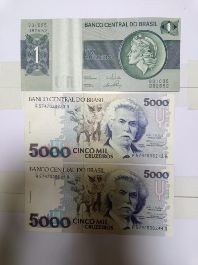【20230306】非全新纸币第119场 - 巴西3张纸币