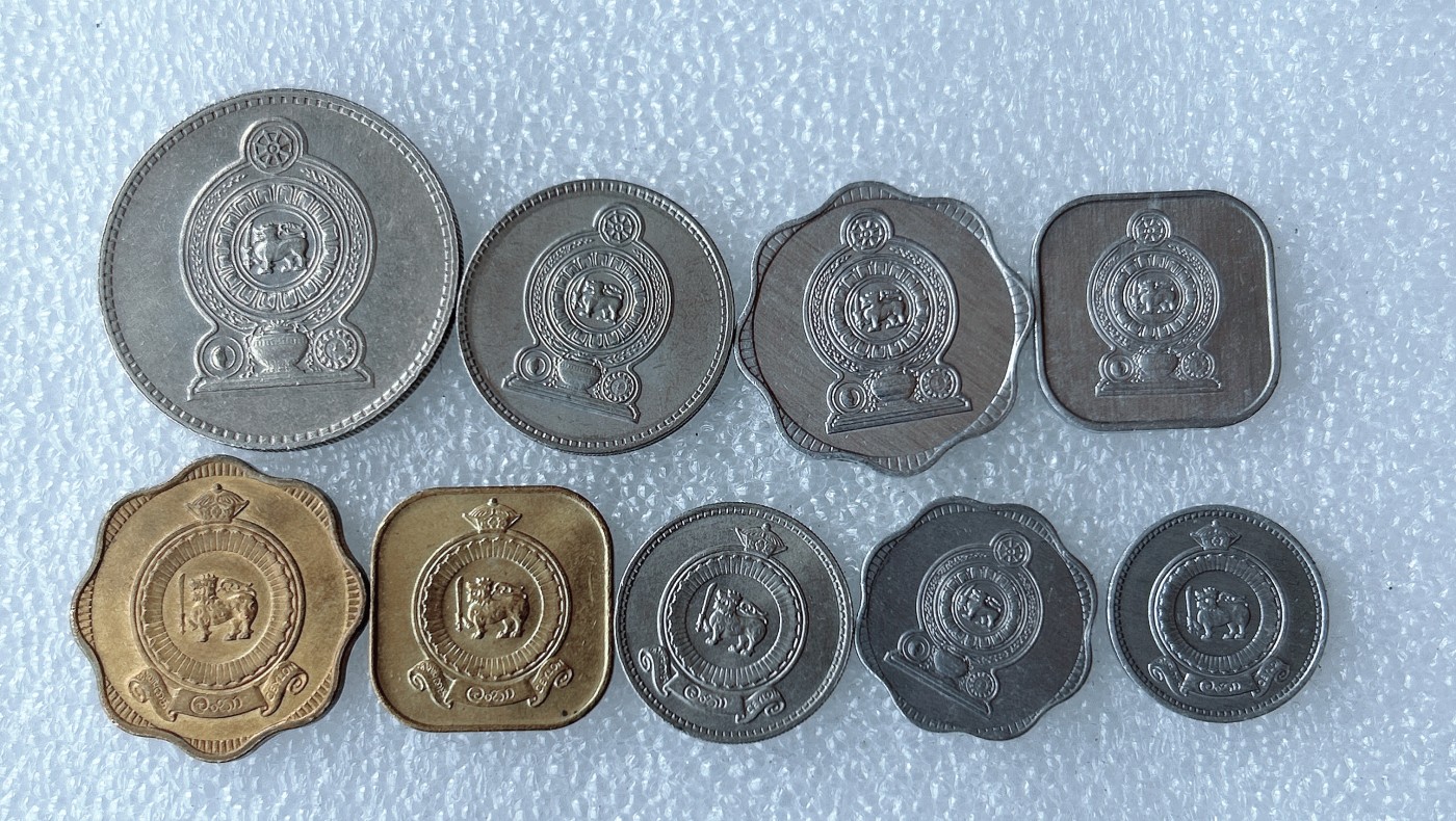 第一海外回流一元起拍收藏 散币专场 第68期 斯里兰卡硬币 9枚