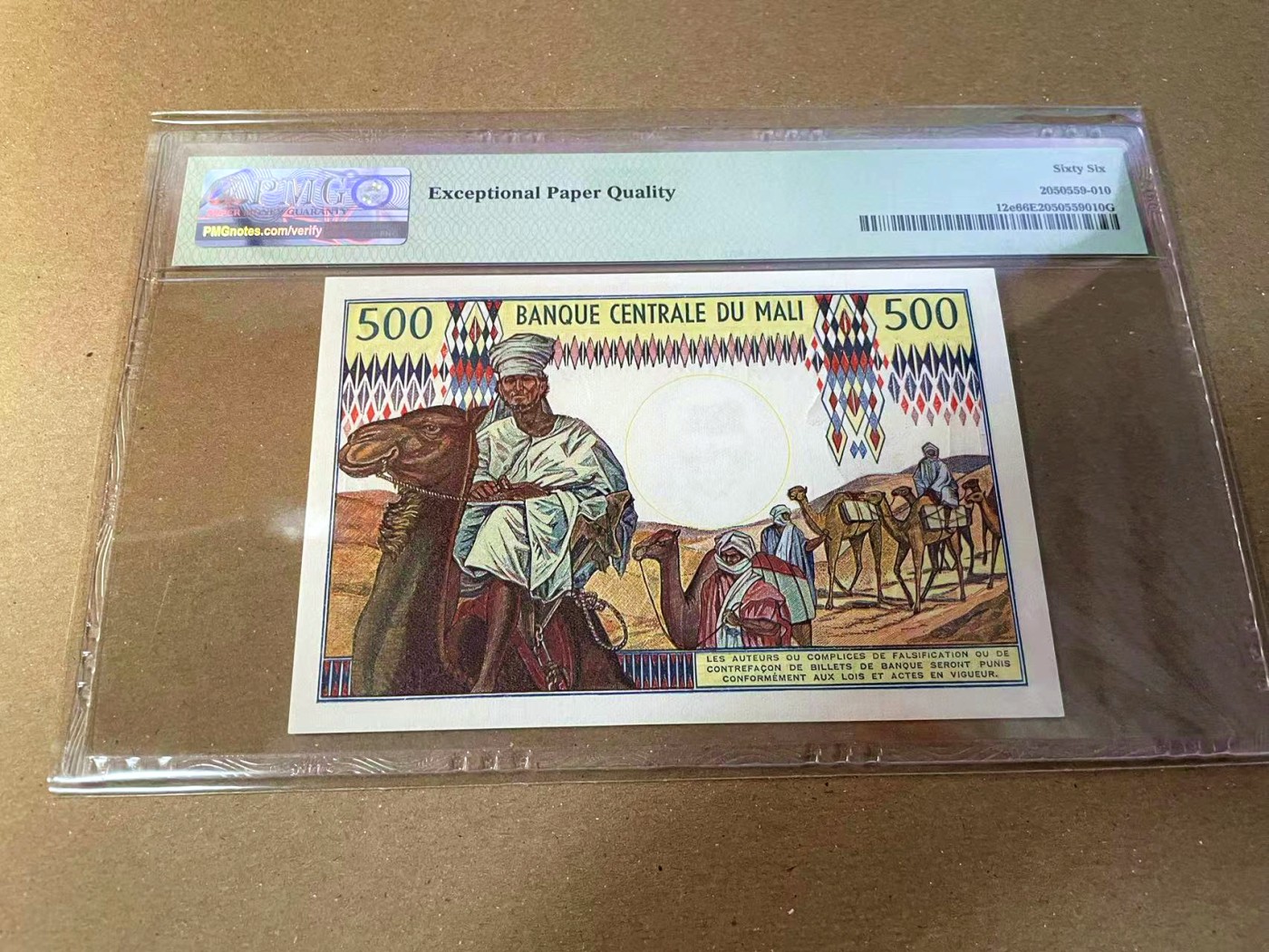 【Blue Auction】✨世界纸币精拍第440期【精】 马里 1973-84年500法郎 PMG66EPQ 