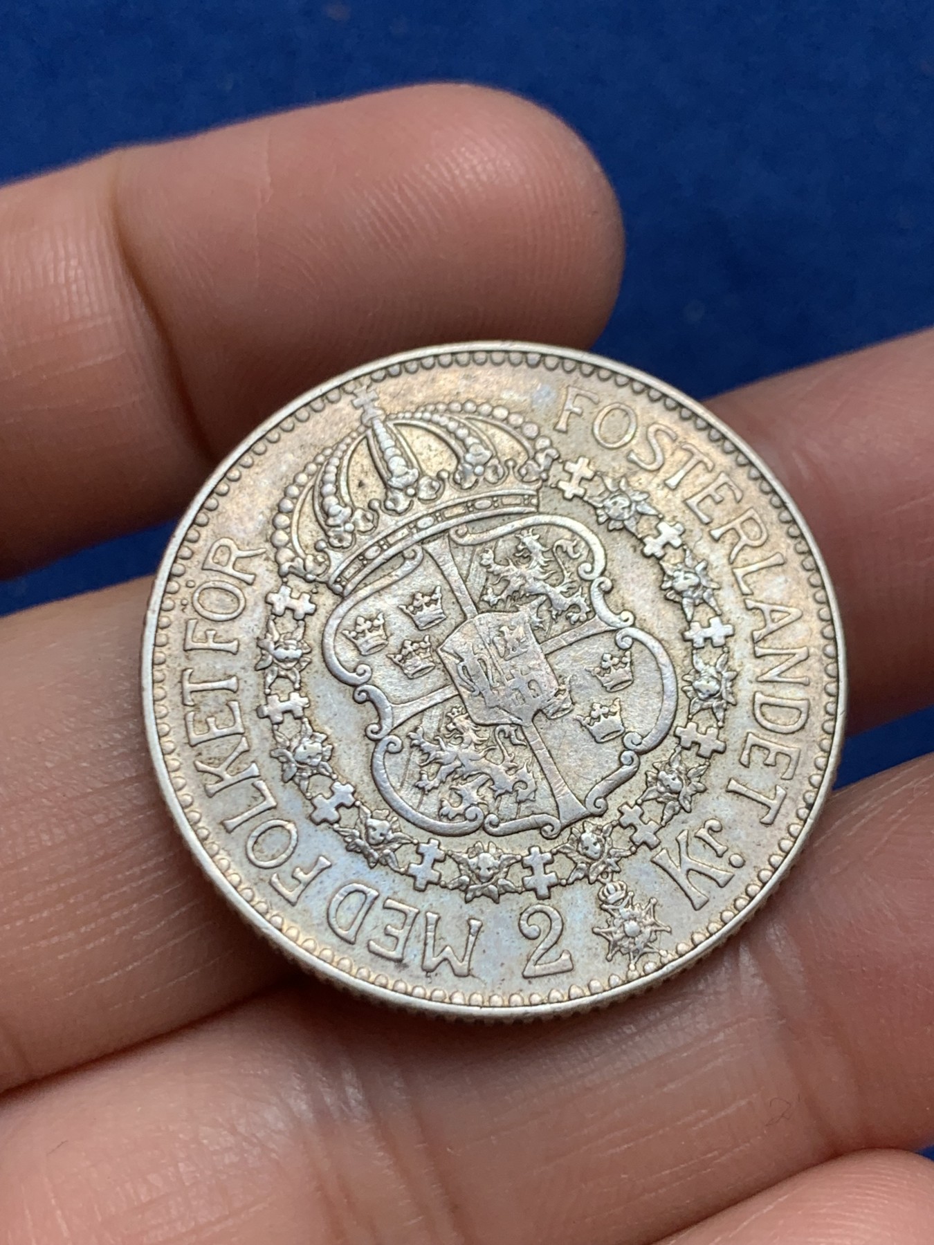 《竞宝斋》第243场-周日，周一 新年开场 (全场包邮) 瑞典1939年古斯塔夫五世2克朗银币 这个品种也少见了