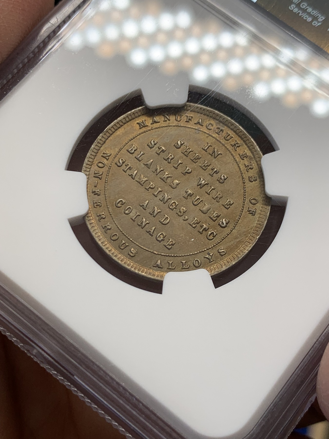 《竞宝斋》第243场-周日，周一 新年开场 (全场包邮) NGC MS63 英国伯明翰造币厂广告币 前身是喜敦厂 其与中国近代机制币的关系可谓是密不可分