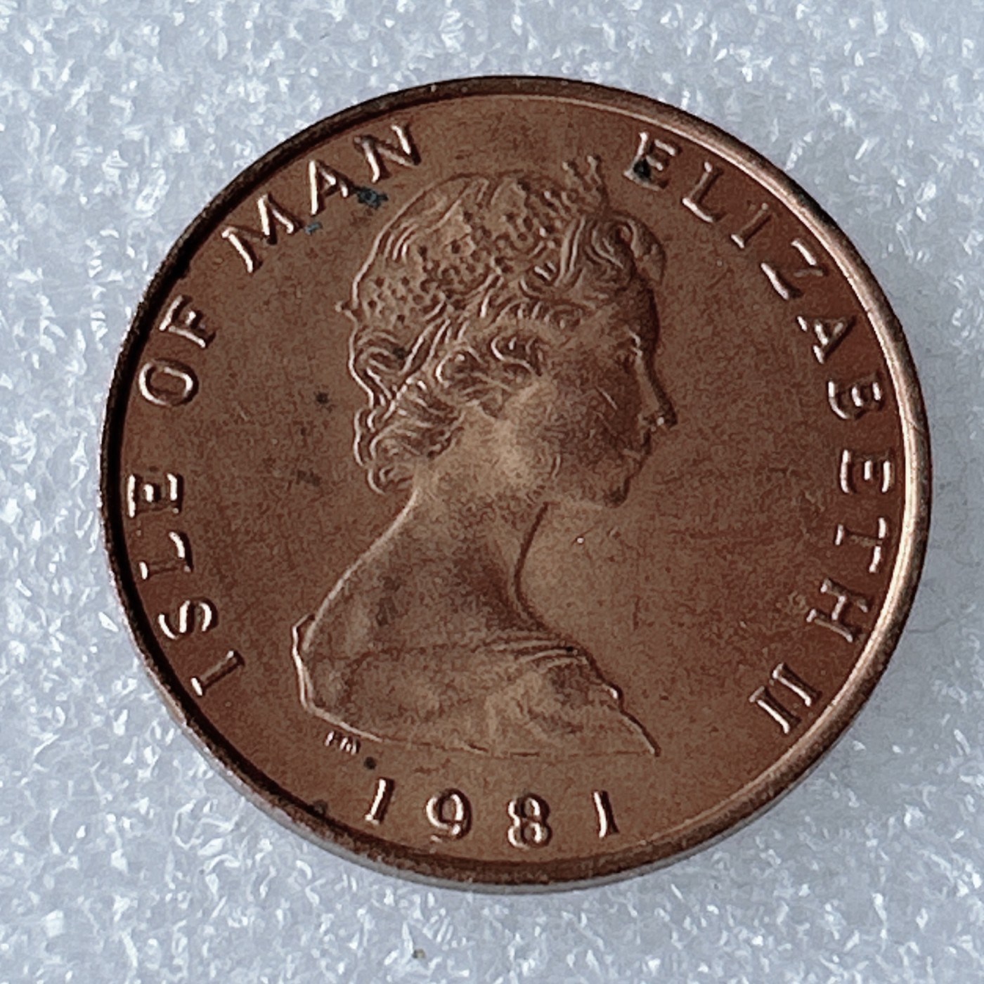 海外回流1元起拍小铺 各国钱币散币场 第8期 马恩岛1981年1便士 猫