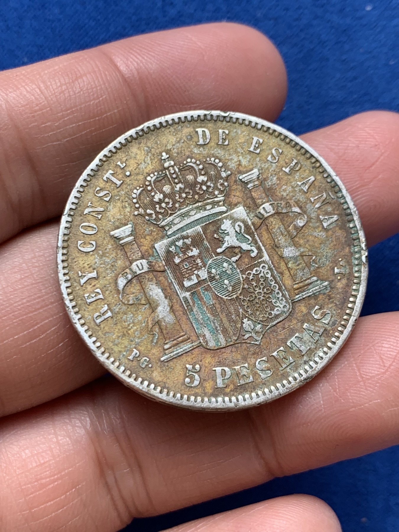 《竞宝斋》第243场-周日，周一 新年开场 (全场包邮) 西班牙1893年 阿方索十三世 5比塞塔爆炸头 双柱大银币