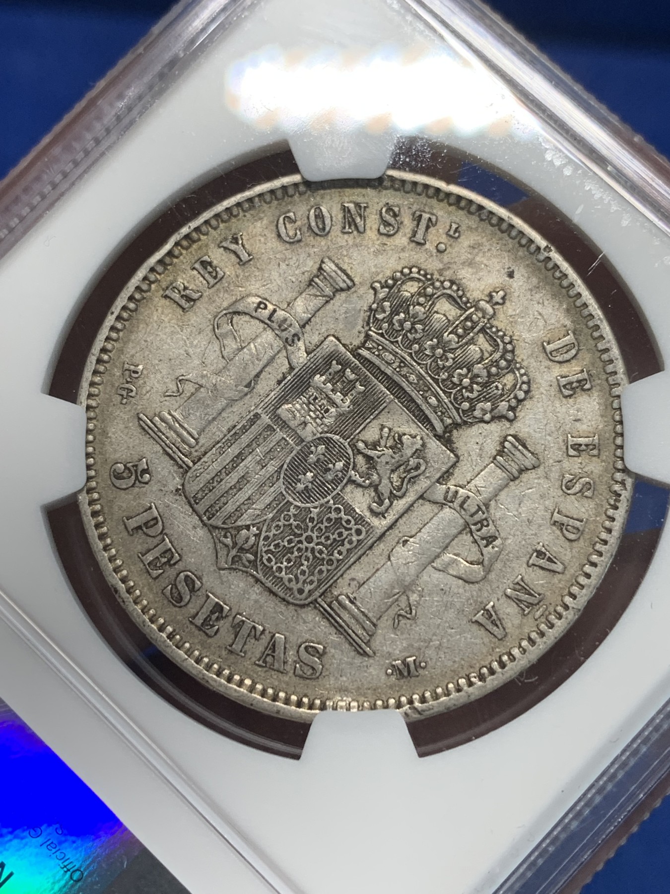 《竞宝斋》第243场-周日，周一 新年开场 (全场包邮) NGC XF40 西班牙1892年 阿方索十三世爆炸头 5比塞塔双柱大银币