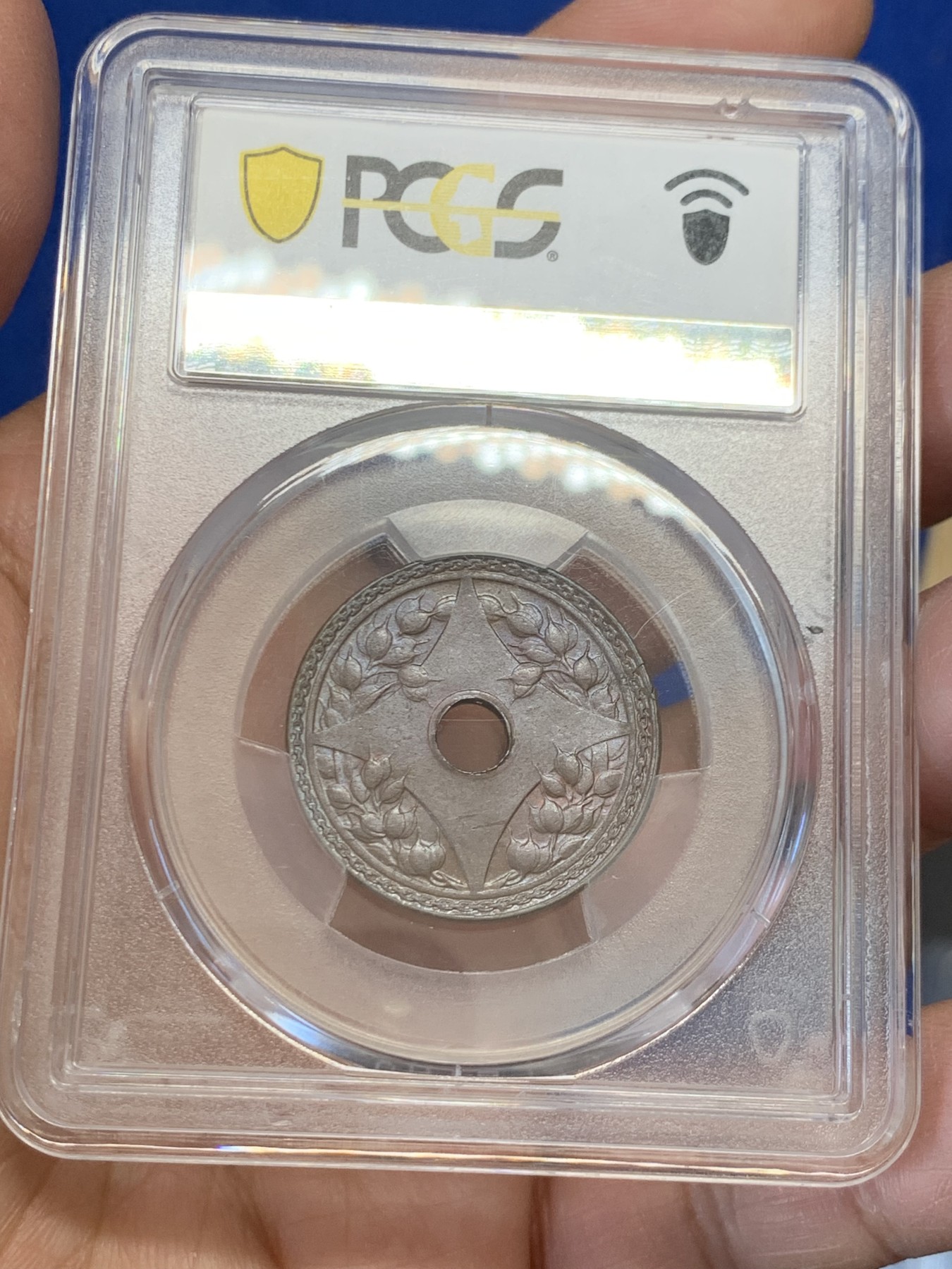 《竞宝斋》第243场-周日，周一 新年开场 (全场包邮) PCGS MS63BN 中国 1916年 圆孔嘉禾 1分铜币