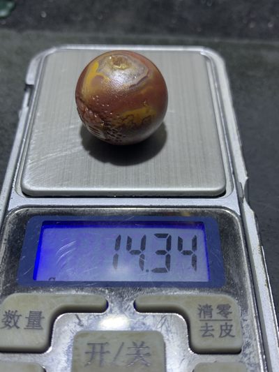 战国红玛瑙亚光手工雕刻道字太极阴阳鱼珠一颗！ 战国红玛瑙亚光手工雕刻道字太极阴阳鱼珠一颗！