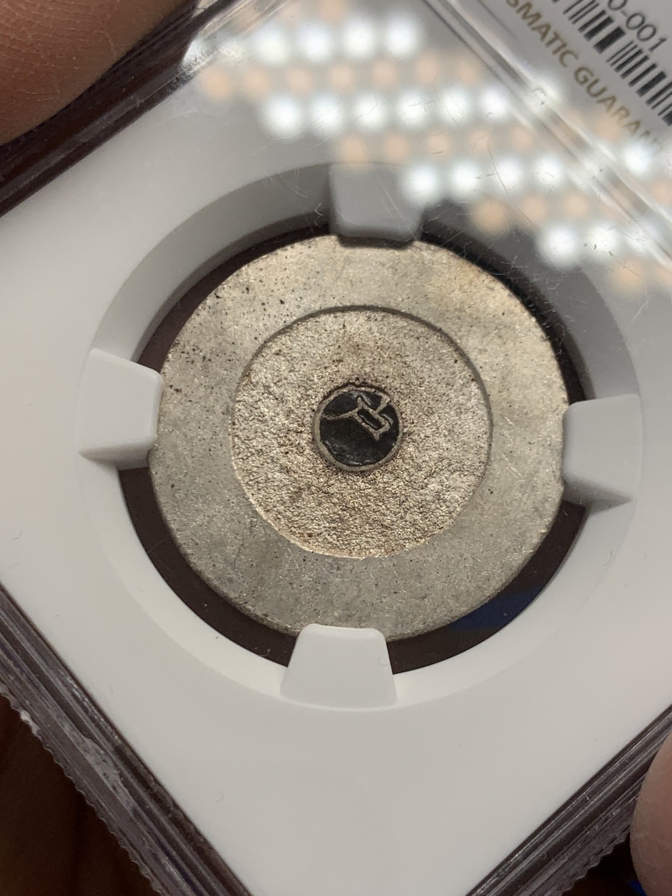 《竞宝斋》第243场-周日，周一 新年开场 (全场包邮) NGC MS62 朝鲜大东二钱黑珐琅 珐琅清澈如潭水 户字清晰 冠军分最佳品相 会凌绝顶