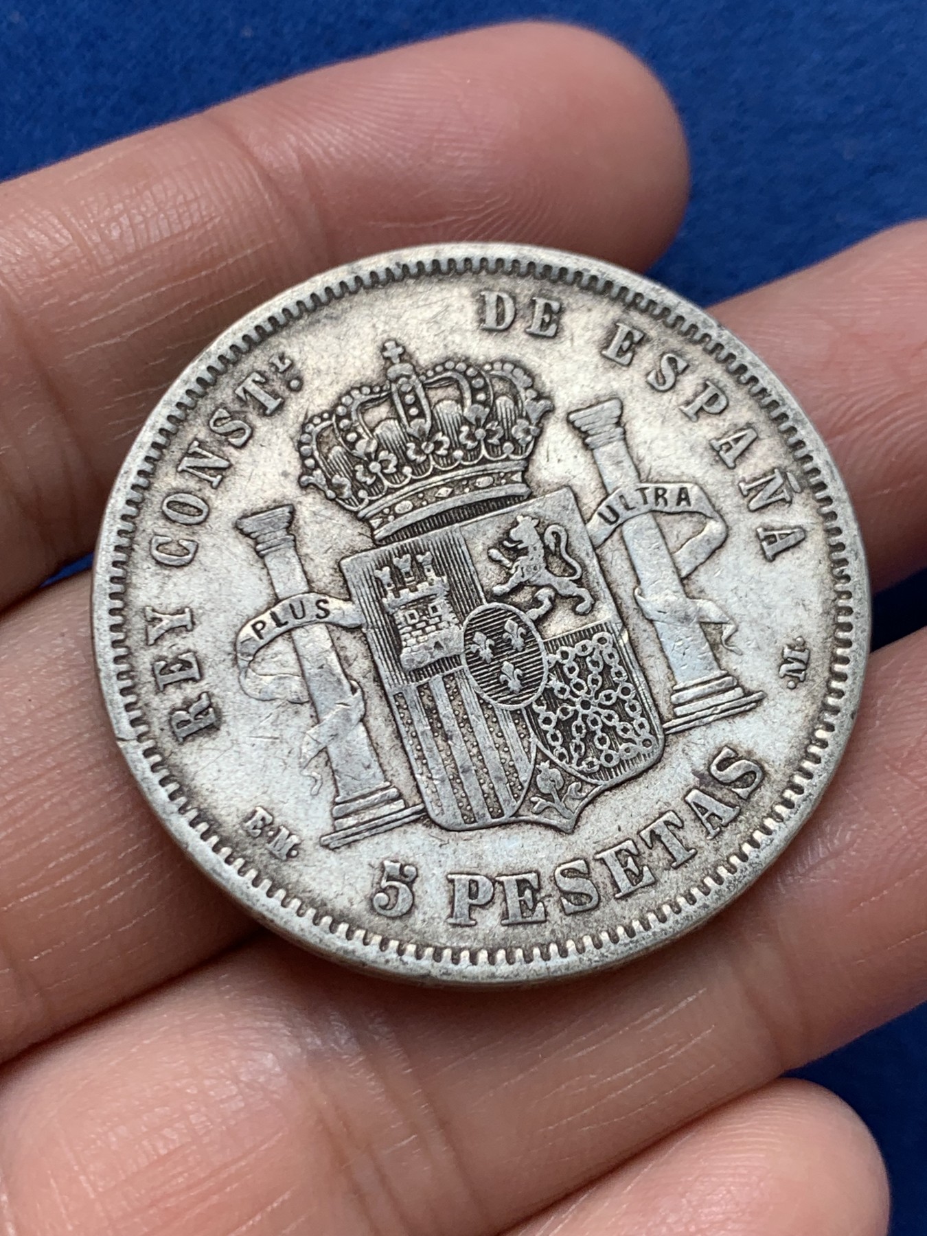 《竞宝斋》第243场-周日，周一 新年开场 (全场包邮) 西班牙1878阿方索十二世5比塞塔银币