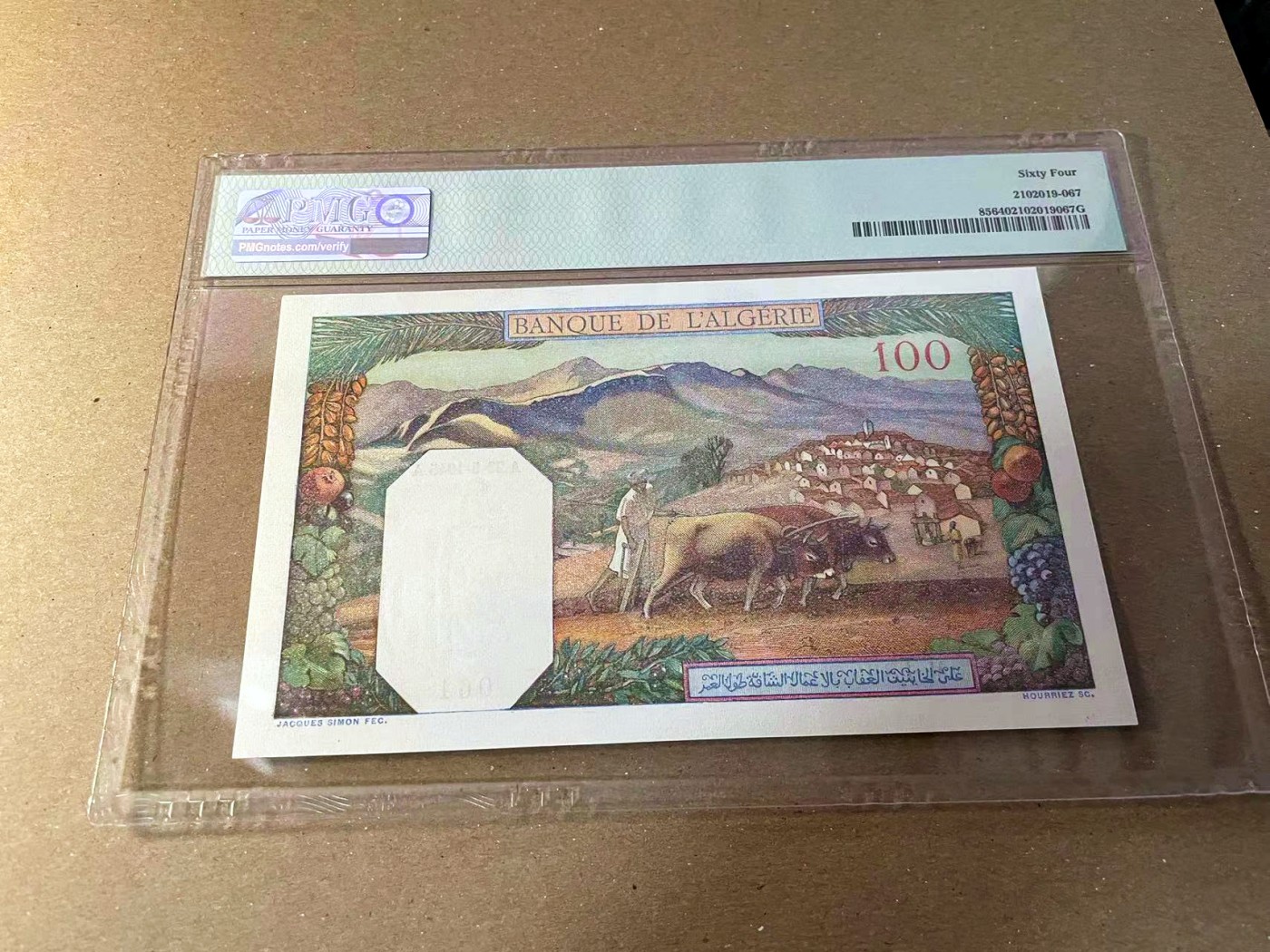 【Blue Auction】✨世界纸币精拍第440期【精】 【倒置号】阿尔及利亚 1939-45年100法郎 PMG64
