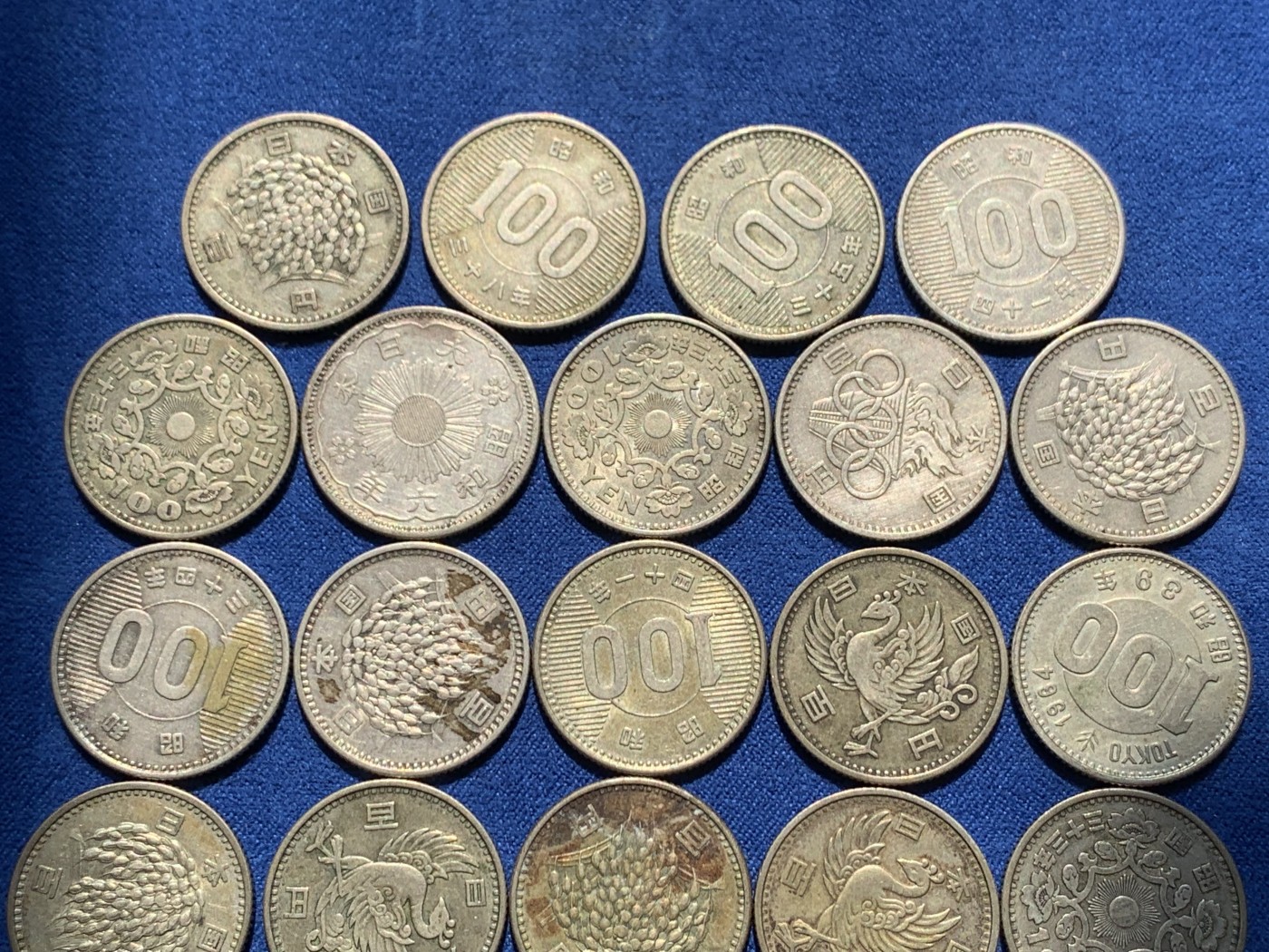 《竞宝斋》第243场-周日，周一 新年开场 (全场包邮) 26枚一组 日本百元银币好品，热门小银币，含银600，单枚克重4.8，含纯银74.88g，喜欢的不容错过