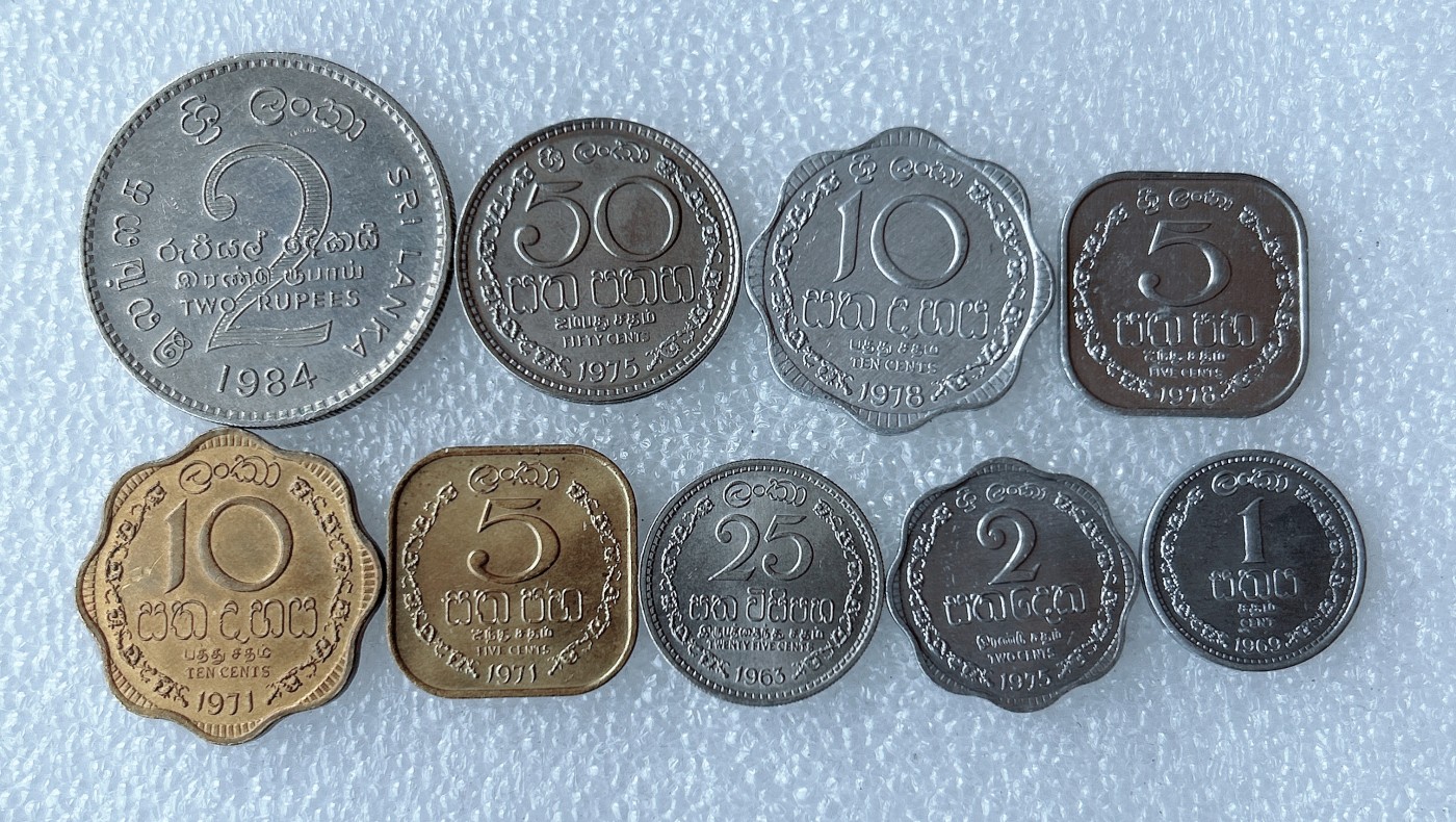 第一海外回流一元起拍收藏 散币专场 第68期 斯里兰卡硬币 9枚