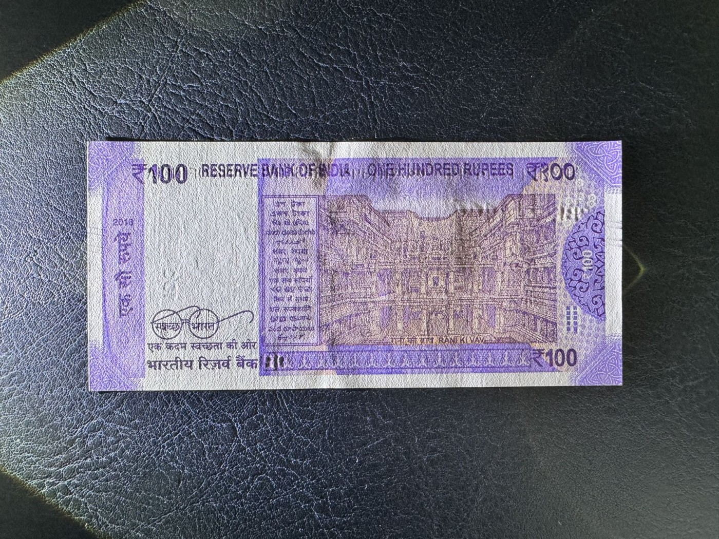 收藏联盟Quantum Auction 第328期拍卖  印度2018年100卢比全同号7 品相全新UNC