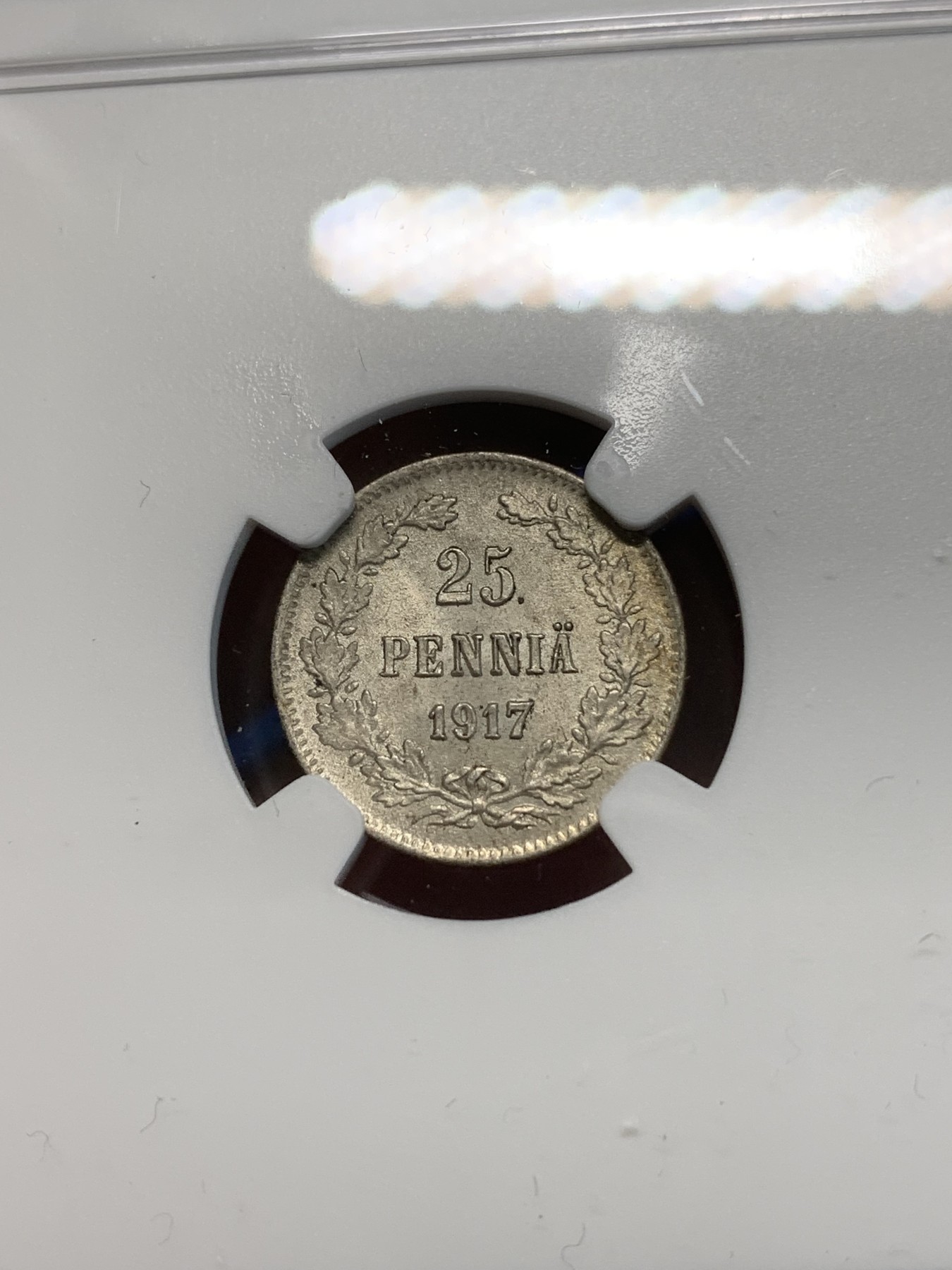 《竞宝斋》第243场-周日，周一 新年开场 (全场包邮) NGC MS65 俄占芬兰1917年25盆尼小银币