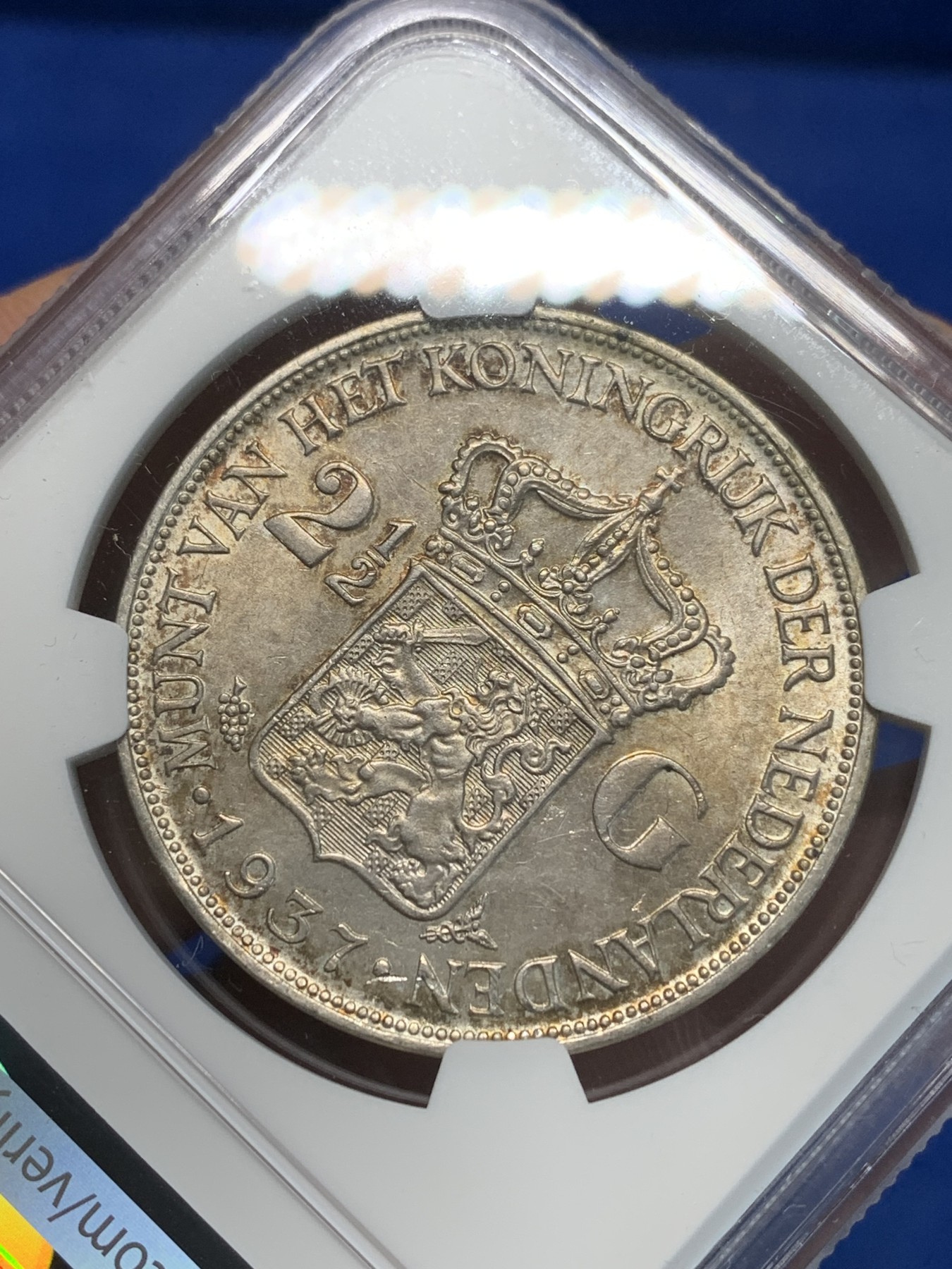 《竞宝斋》第243场-周日，周一 新年开场 (全场包邮) NGC MS62 荷兰1937年女王威廉明娜2.5盾银币