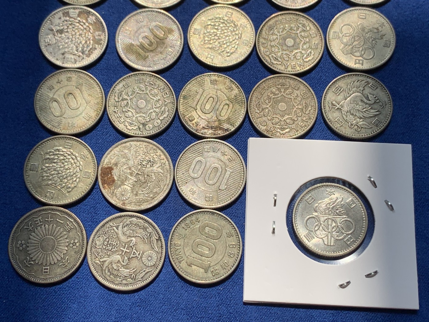 《竞宝斋》第243场-周日，周一 新年开场 (全场包邮) 26枚一组 日本百元银币好品，热门小银币，含银600，单枚克重4.8，含纯银74.88g，喜欢的不容错过