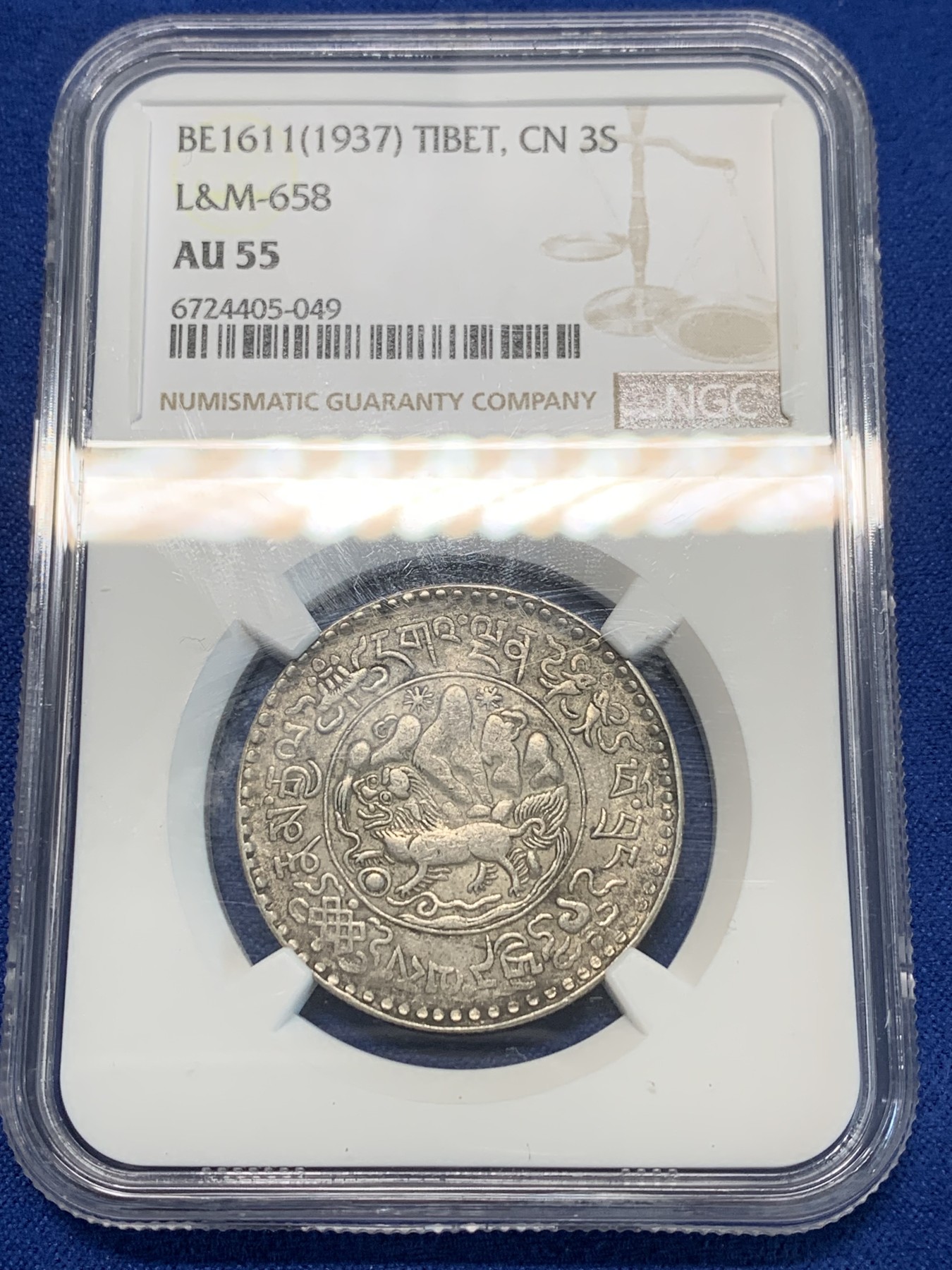 《竞宝斋》第243场-周日，周一 新年开场 (全场包邮) NGC AU55 中国1937年西藏雪山狮子桑松3两银币 原味