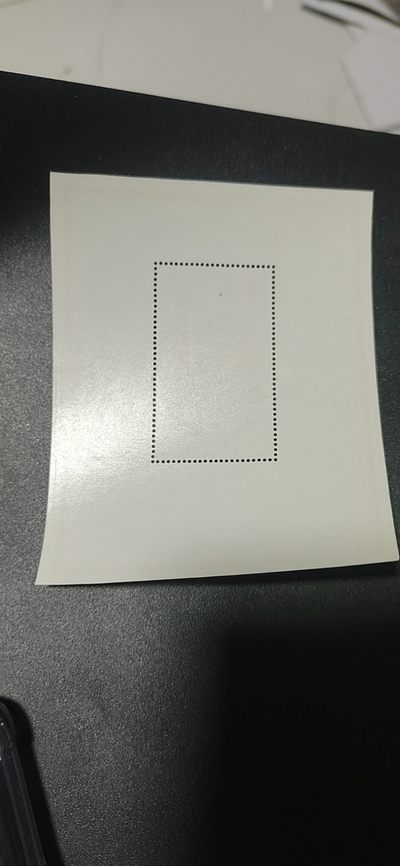 德国邮票专场，都是小型张、小全张 民主德国（东德）邮票小型张一张，1969年发行，品相如图