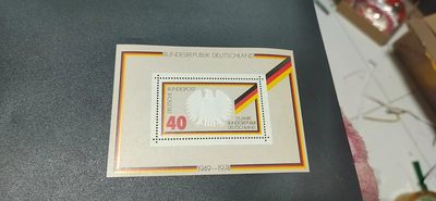 德国邮票专场，都是小型张、小全张 - 德国邮票小型张一张，1974年联邦德国国旗国辉小型张，品相如图