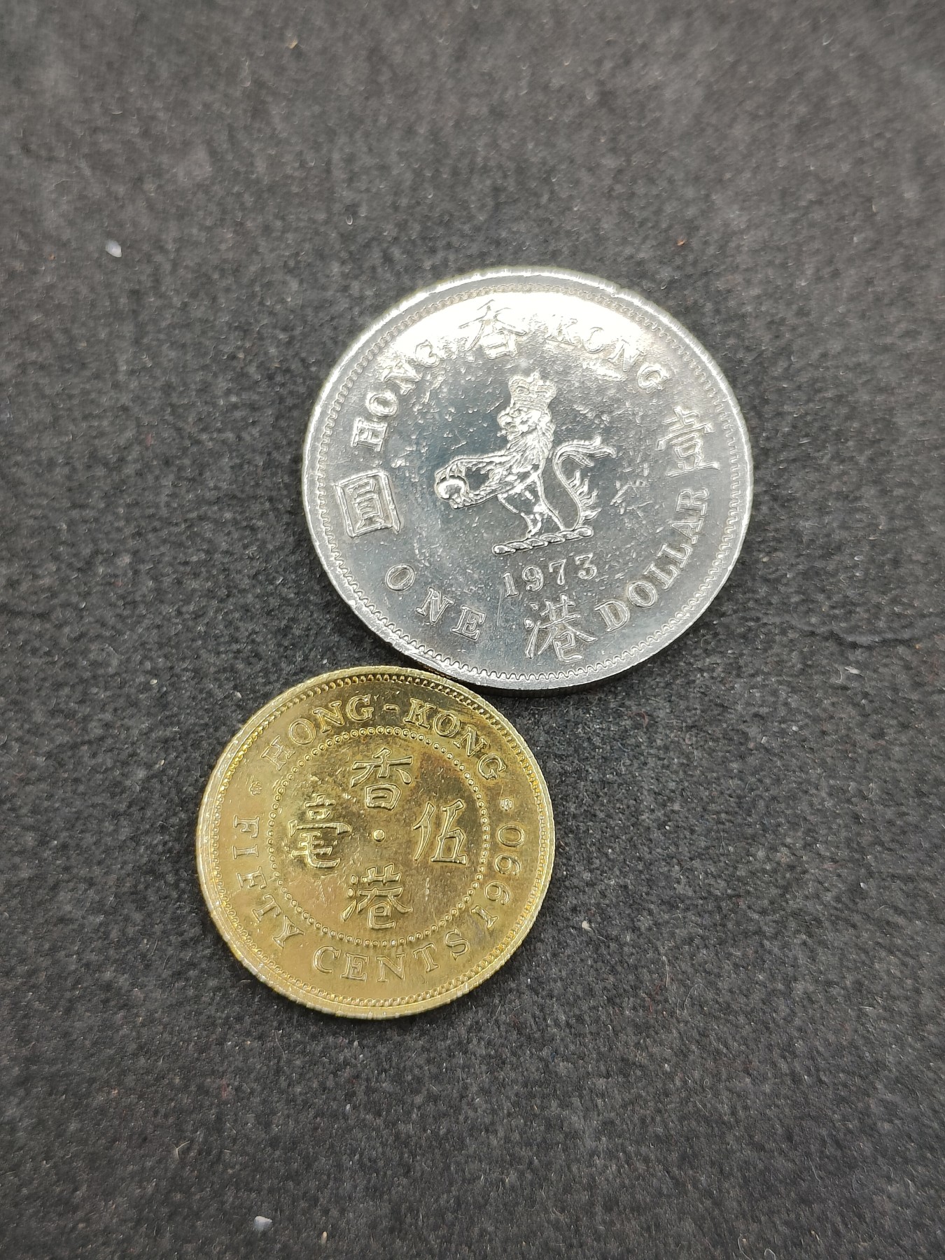 全场0元起拍 第136期 咸鱼国勋章拍卖专场 3月6日（周三）下午6：00开始 港币两个