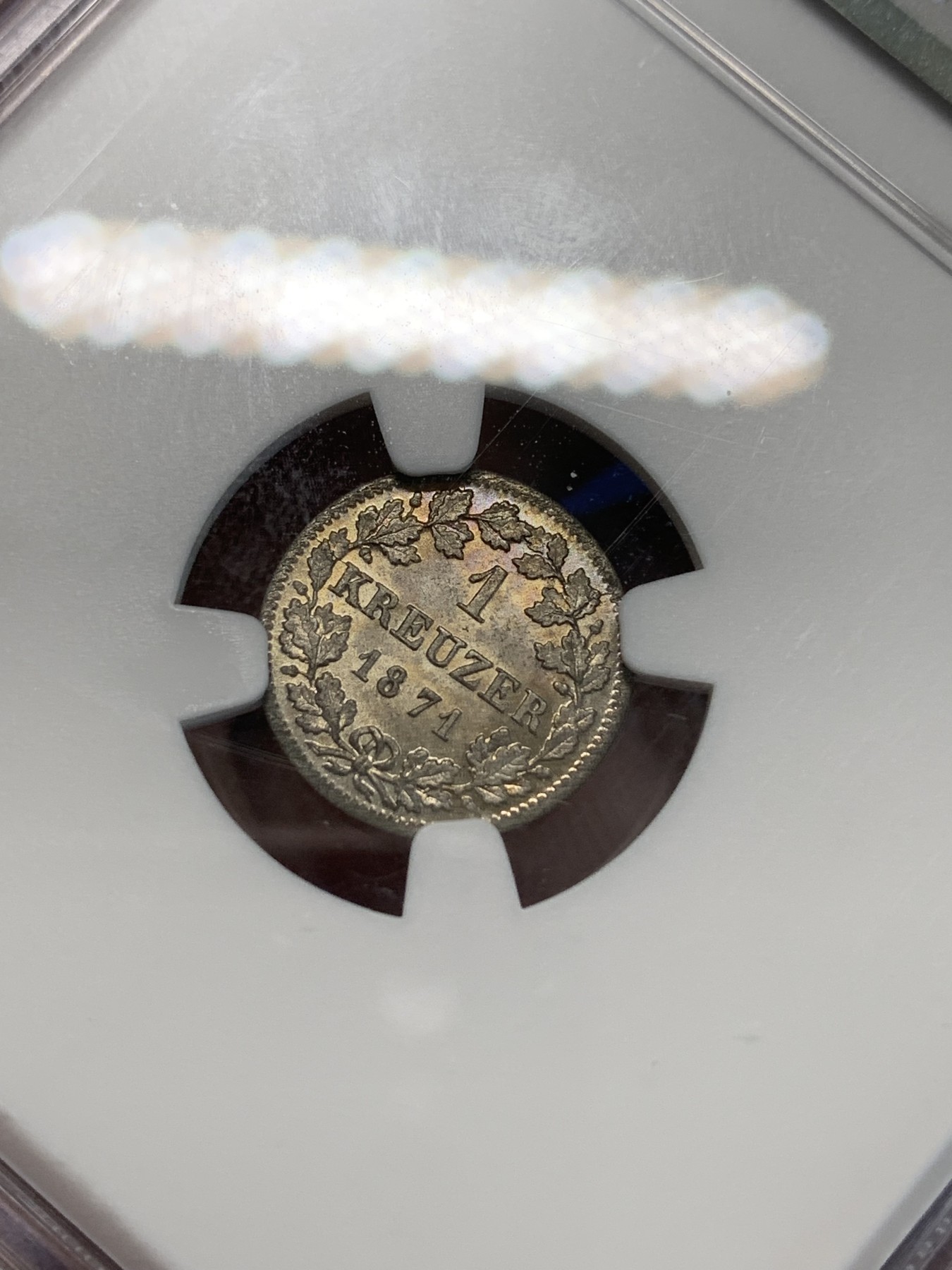 《竞宝斋》第243场-周日，周一 新年开场 (全场包邮) NGC MS63 1871年德国巴伐利亚1克鲁泽银币，精美包浆