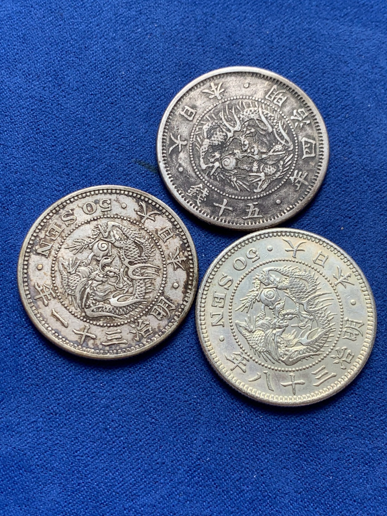 《竞宝斋》第243场-周日，周一 新年开场 (全场包邮) 3枚一组 日本龙五十钱2枚+旭日龙五十钱银币1枚